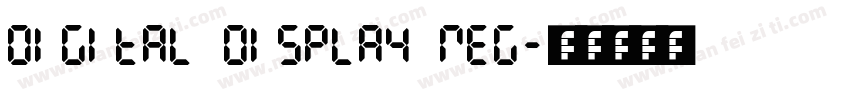 Digital Display Reg字体转换